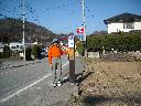 DSCN2554