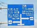 DSCN0071