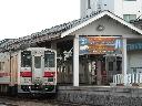 DSCN0074