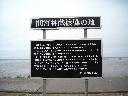 DSCN0090