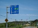 DSCN0156