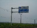 DSCN0241