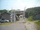 DSCN0314