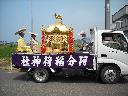DSCN0325