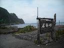 DSCN0375