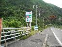 DSCN0376