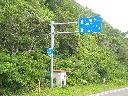 DSCN0420