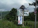 DSCN0499