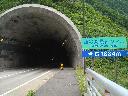 DSCN0559