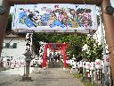 DSCN0563