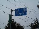 DSCN0739