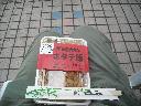 DSCN0742