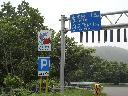 DSCN0764