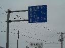 DSCN0784