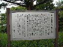 DSCN0803
