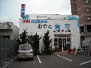 DSCN0858