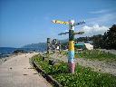 DSCN0960