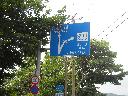 DSCN0974