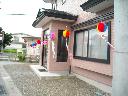 DSCN0975