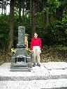 DSCN0982