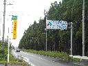 DSCN0990