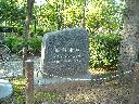 DSCN1042