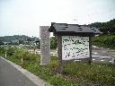 DSCN1052