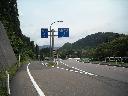 DSCN1079