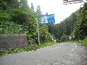 DSCN1097