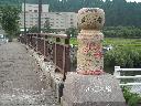 DSCN1107