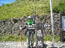 DSCN1140