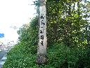 DSCN1180
