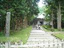DSCN1209