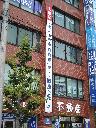 DSCN1220