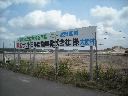 DSCN1244