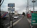 DSCN1257
