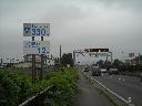 DSCN1268