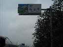 DSCN1273