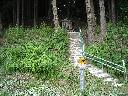 DSCN1279