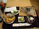 DSCN1289