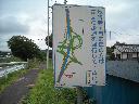 DSCN1318