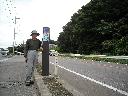 DSCN1322