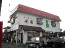 DSCN1360