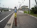 DSCN1368
