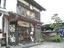 DSCN1402