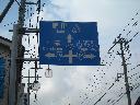 DSCN1403