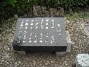 DSCN1443