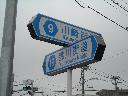 DSCN1472