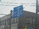 DSCN1477