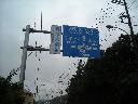 DSCN1478